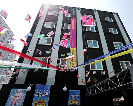 Motel Incheon Luna Zewnętrze zdjęcie